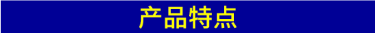微信图片_20191203093414.png