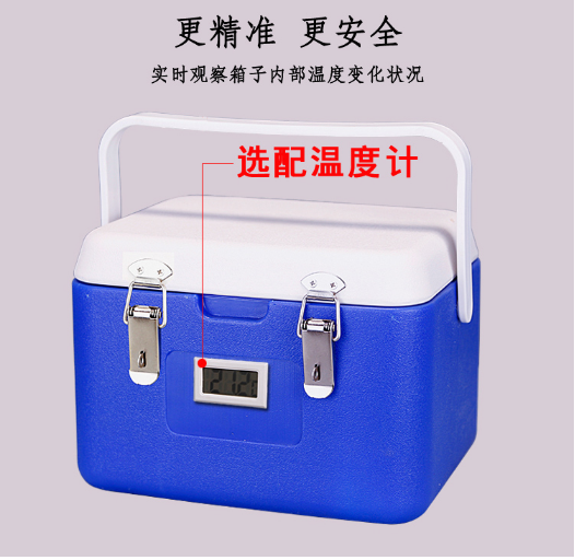 微信图片_20191202182027.png