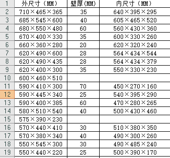 微信图片_20190416154427.png